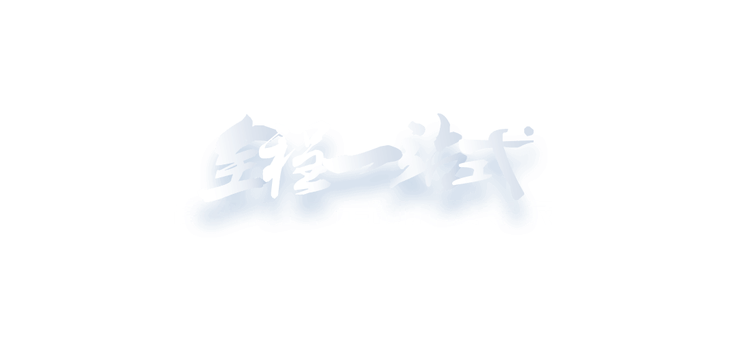 深圳APP开发