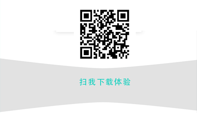 家居猫智能家居类APP扫描下载体验