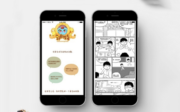 社区001APP平台的第二春要来了？