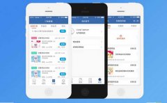 社区便利店APP项目分析：提高消费者支付欲望是