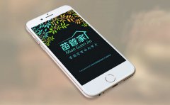 映客APP为何总被下架？视频直播APP“降”火了？