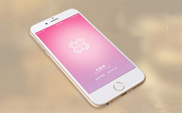 映客APP为何总被下架？视频直播APP“降”火了？