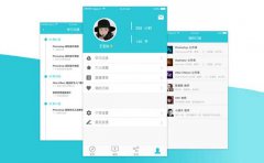 在线教育APP开发如何做好个性化学习服务