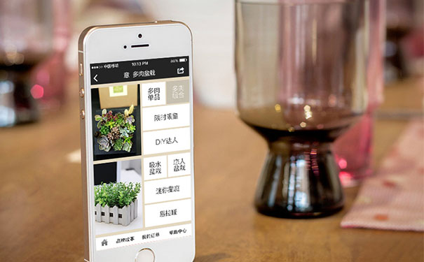 传统TSP企业要投入互联网汽车电商APP的怀抱?