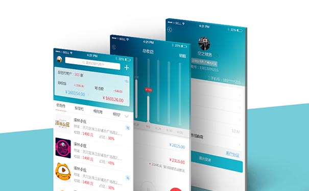 大佬也是用社群APP的思路去做有温度的传播