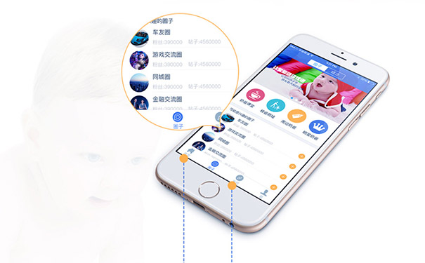前微信支付总经理为什么选择金融借贷APP分期乐？