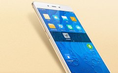 深圳教育APP开发公司在线上静候你们的佳音