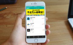 深圳APP制作公司：招聘类APP开发项目分析