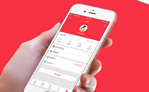 从社区的角度来看专车APP开发平台UBER