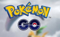 Pokemon GO、空调和Wifi你要选哪一个？