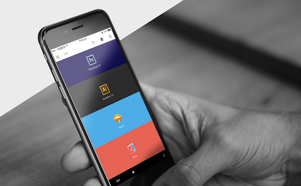 社区金融APP推动了房企金服行业的发展