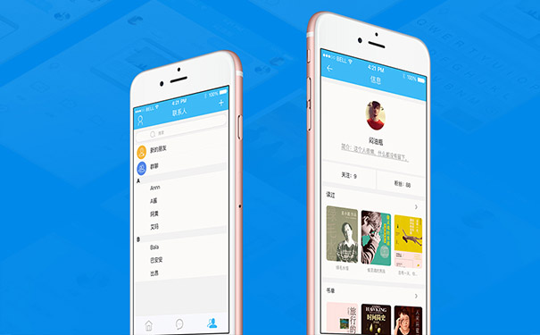 深圳APP开发公司指出实时公交查询软件进化迫在眉睫