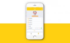 谈借贷宝APP开发：熟人借贷蓝海将爆发