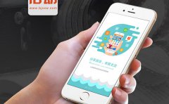 在线问诊APP市场发展潜力巨大