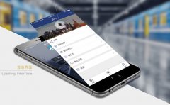 社区金融是社区APP生态圈建设不可或缺的一部分