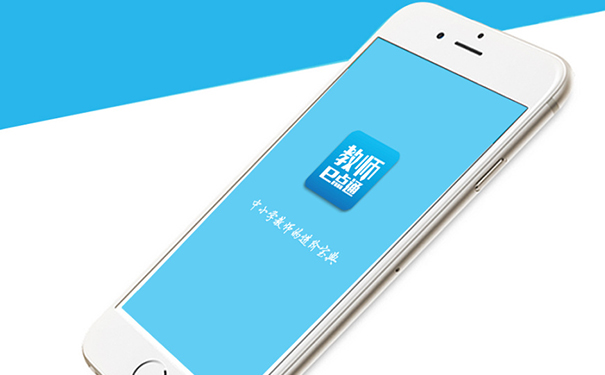 听说奥运直播APP开发平台跟AR、VR更配哦