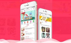 可以实现一键预定的旅游APP定制平台