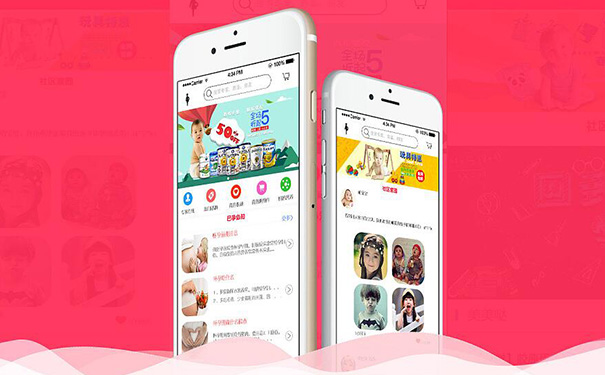 可以实现一键预定的旅游APP定制平台