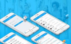 APP软件应用开发专家分析了一个专注做职场征信