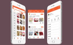 零食电商APP发力大战双十一有望