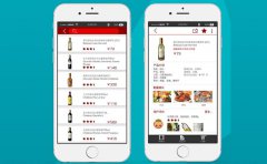 排名应用市场榜首的酒仙网APP在买卖酒上有什么