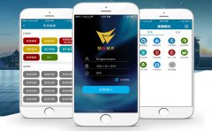 智能物流APP开发如何做到可持续稳定发展