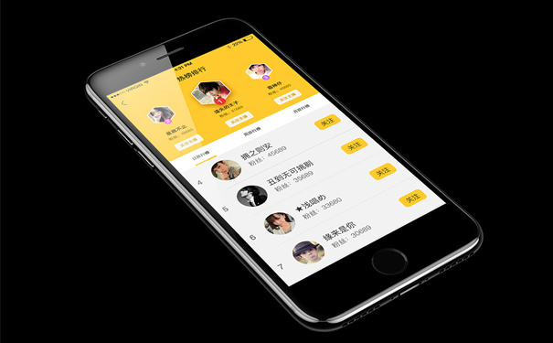 视频直播APP开发如何站在互联网的前端