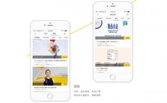 作为年轻人交友的新渠道，同城娱乐APP软件有什