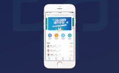 智能医疗APP软件制作让老人老有所依