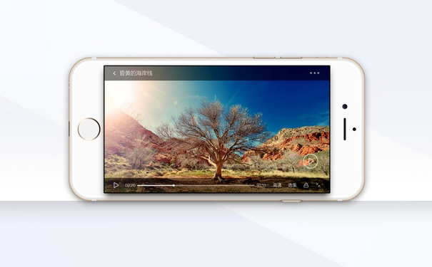 深圳外包定制公司谈开发视频直播APP需要多少钱