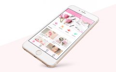 美容APP开发开启护肤知识的风口