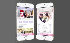 婚庆类APP软件制作给你一个不一样的婚礼现场