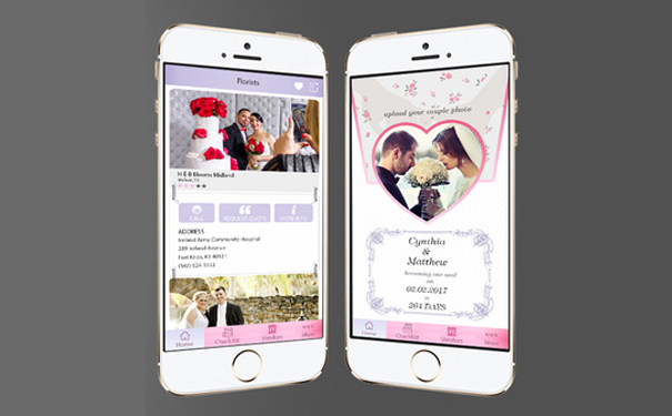 婚庆类APP软件制作给你一个不一样的婚礼现场