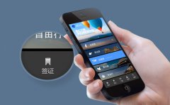 旅游出行APP应用，玩转世界的好选择