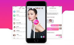 视频直播APP开发发展趋势及行业分析