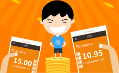 金融APP开发为传统金融企业带来什么好处？