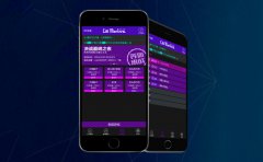 约会APP应用为用户提供甜蜜约会全攻略