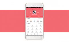 电商直播APP软件实现购物新玩法