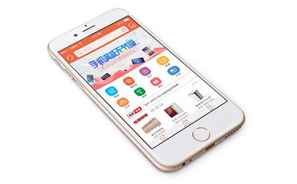 农村新金融APP软件为农村经济注入新血液