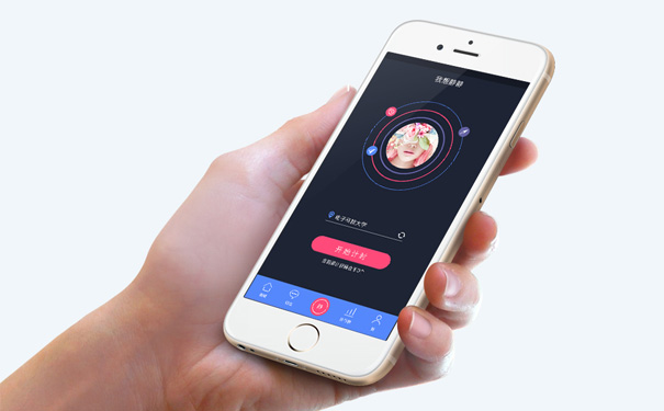 浅谈移动端APP开发四大注意事项