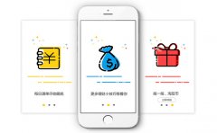 记账软件制作为你提供高效便捷的记账方法