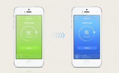 2017智能冰箱APP软件开发几个不可忽视的新趋势