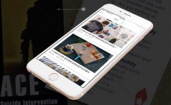 知识付费APP软件为用户提供优质的知识资讯