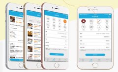 约会APP软件制作扩大用户的社交圈子