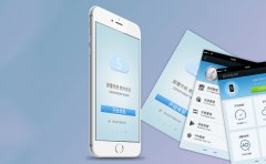 门禁APP软件开发解决信息安全问题