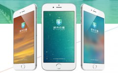 消防APP软件定制提高用户安全意识