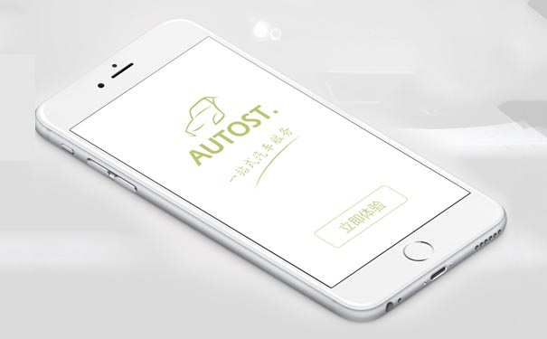 浅析网约车APP平台易到用车如何提高获客量