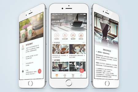   深圳外包开发公司浅谈制作APP软件需要多少钱？