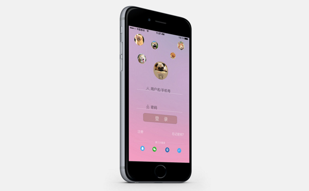 宠物电商APP软件打造宠物一站式服务平台
