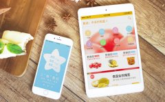 美食直播APP软件开发玩转美食世界